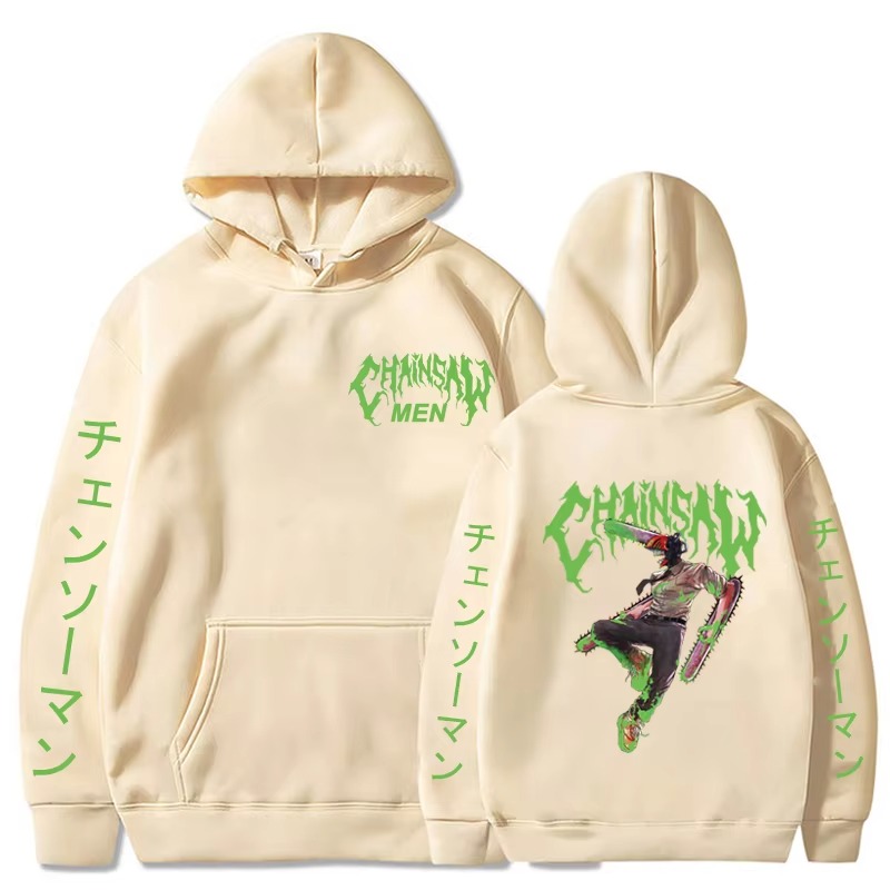variant_imageSe8ee9c63e1b54491b14bb7da86673ce1H variant imageSe8ee9c63e1b54491b14bb7da86673ce1H - Chainsaw Man Shop